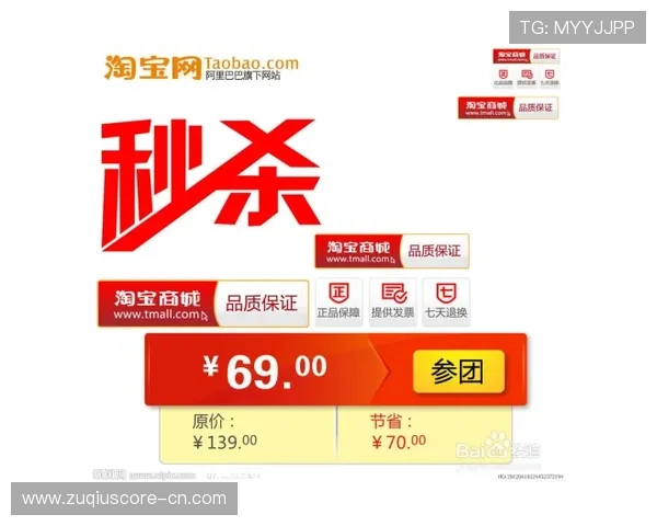 看球帝官网品牌入口下载评测避坑防骗指南